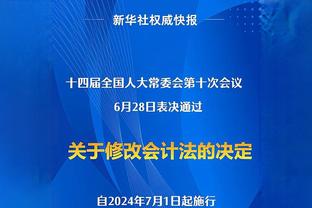 让人泪目！和小贝连线，大罗：我再也不能踢球了！